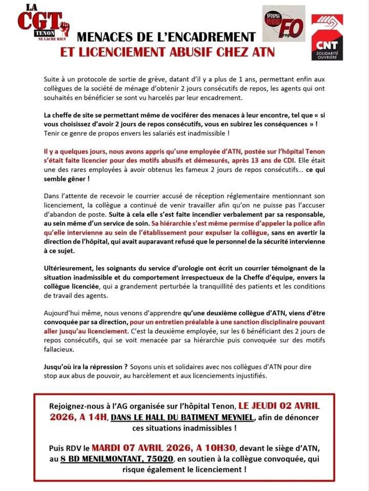 Tract-ATN.jpg